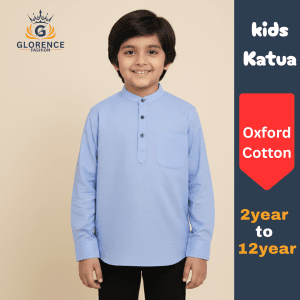 Kids Best Cotton Katua (Sky Blue)