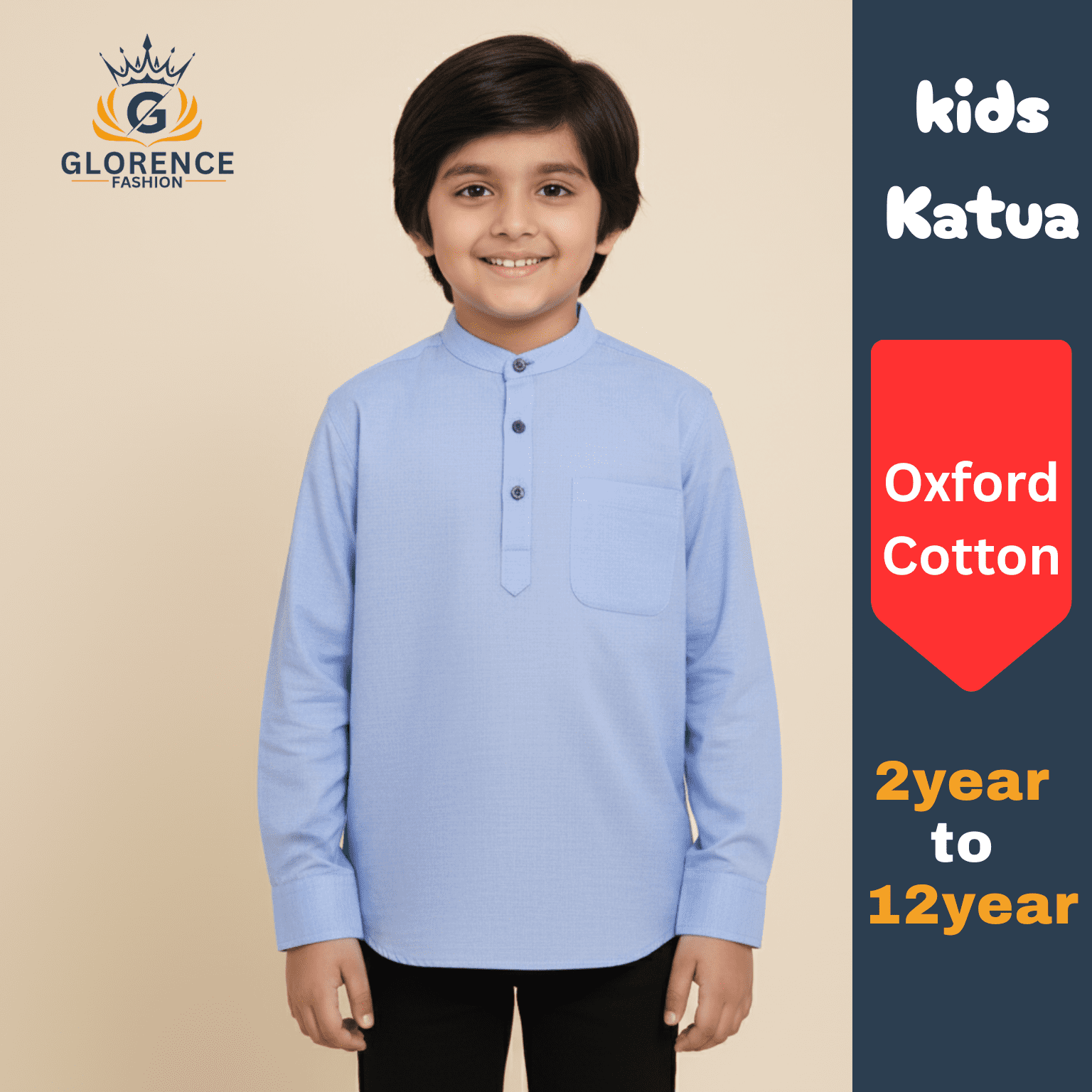 Kids Best Cotton Katua (Sky Blue)