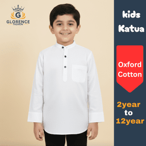 Kids Best Cotton Katua (White)