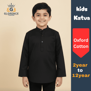 Kids Best Cotton Katua (Black)