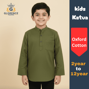 Kids Best Cotton Katua (Olive)