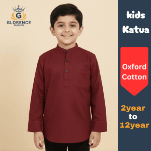 Kids Best Cotton Katua (Maroon)