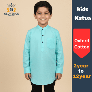 Kids Best Cotton Katua (Paste)