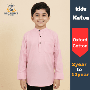 Kids Best Cotton Katua (Sweet Pink)