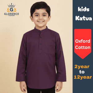 Kids Best Cotton Katua (purple)